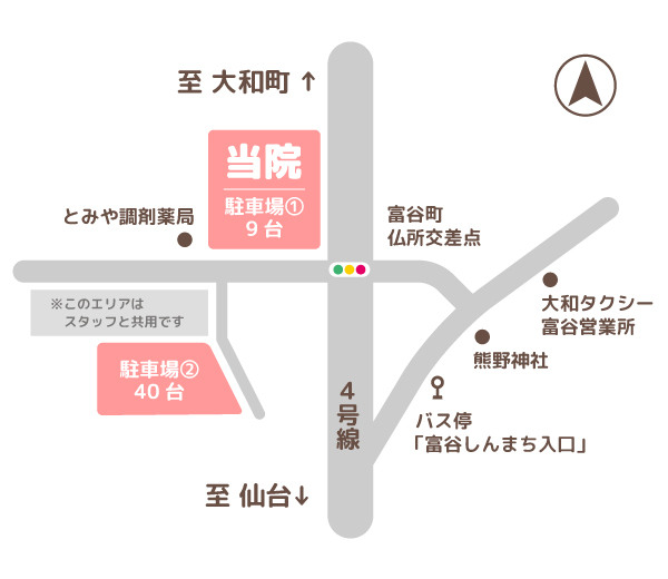富谷医院の周辺地図